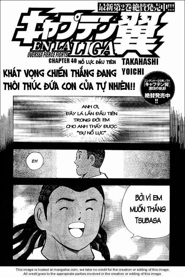 Tsubasa En La Liga 40 trang 0