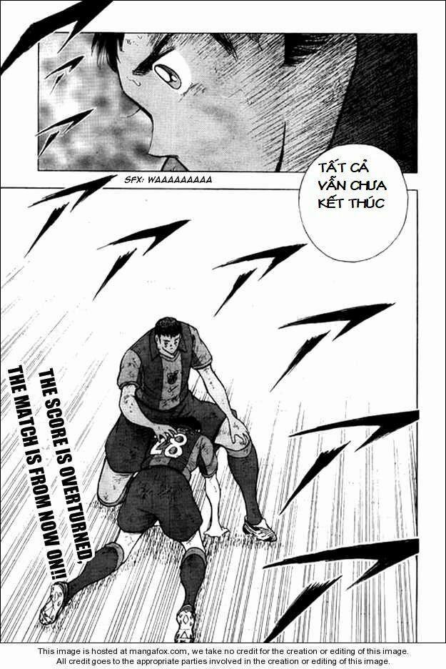 Tsubasa En La Liga 42 trang 1