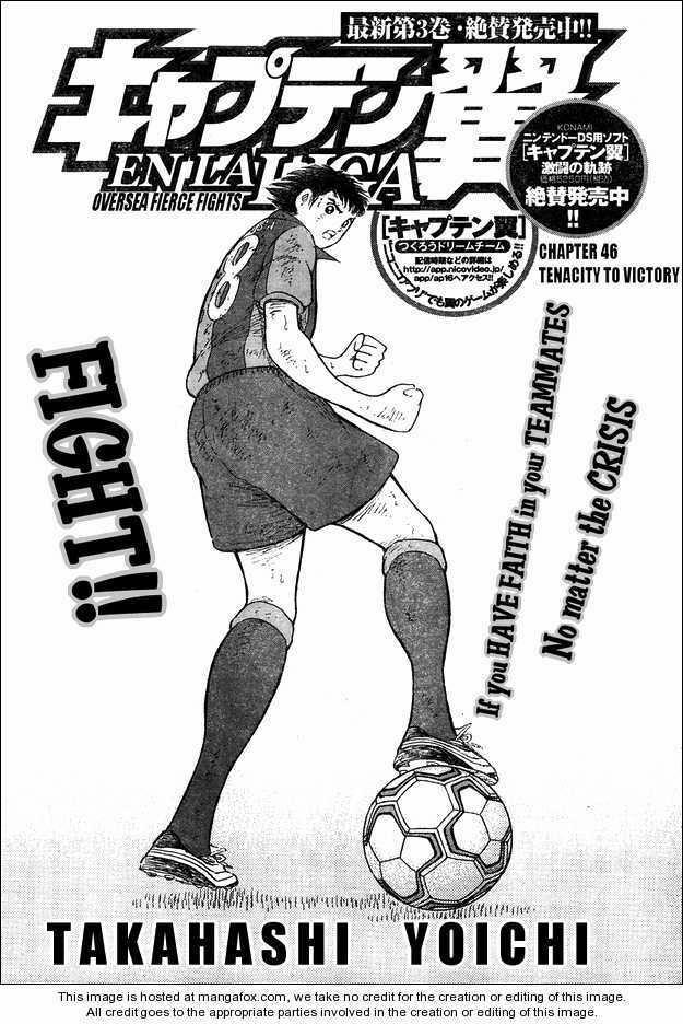 Tsubasa En La Liga 46 trang 0