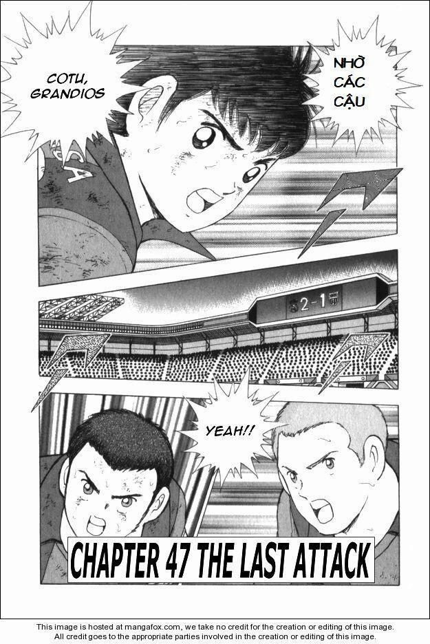 Tsubasa En La Liga 47 trang 0