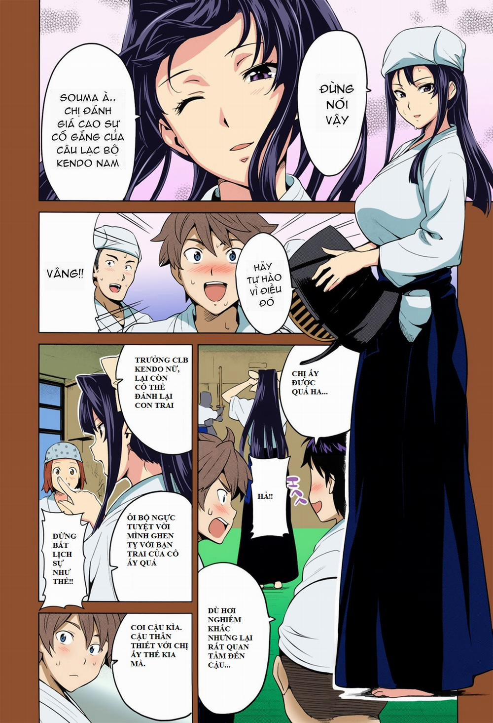 Tsubomi Hiraku wa Beni no Hana Oneshot trang 1