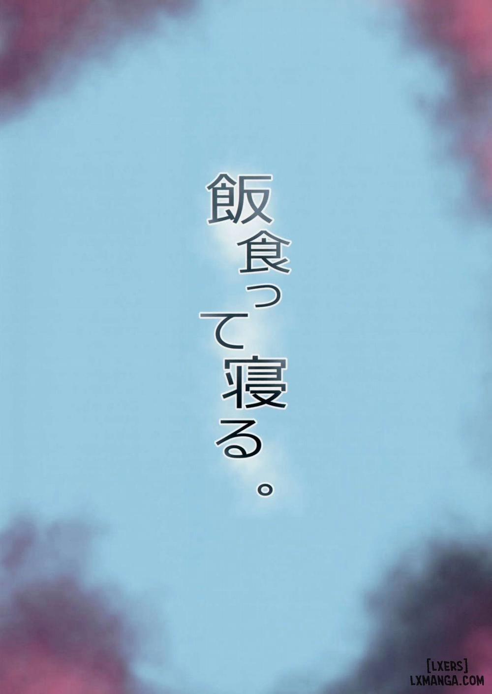 Tsugou no Yoi Tanoshii Isekai de Kuzuo no Benri na Mesu ni Naru Oneshot trang 32