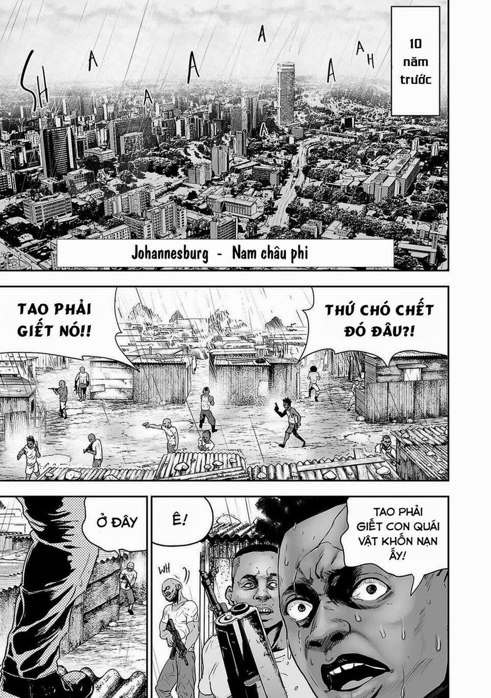 Tsui No Taimashi – Ender Geister 1 trang 0