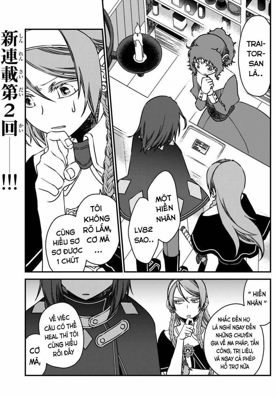 Tsuihou No Kenja, Sekai Wo Shiru ~ Osananajimi Yuusha No Atsuryoku Kara Nigete Jiyuu Ni Natta Ore ~ 2 trang 1