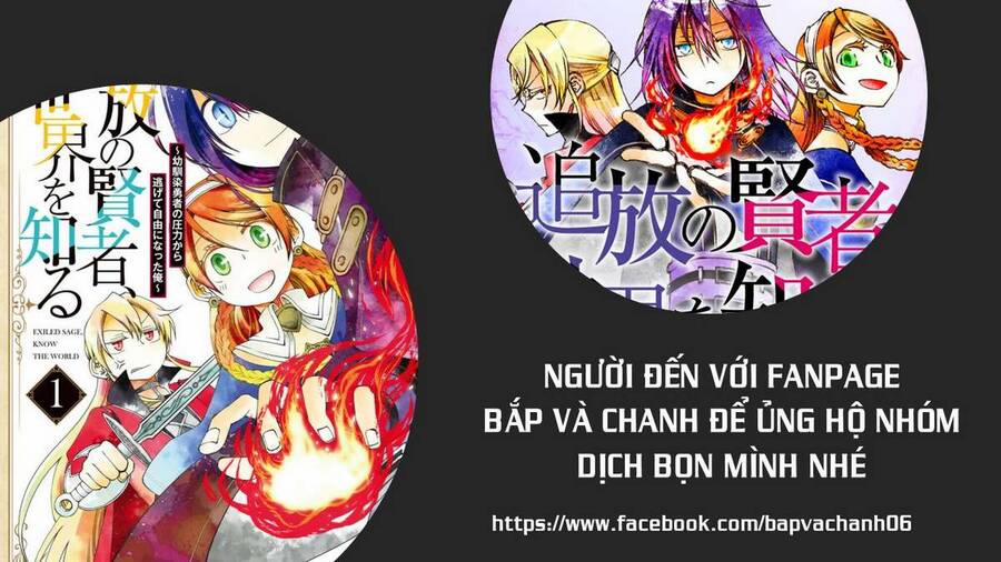 Tsuihou No Kenja, Sekai Wo Shiru ~ Osananajimi Yuusha No Atsuryoku Kara Nigete Jiyuu Ni Natta Ore ~ 4 trang 0