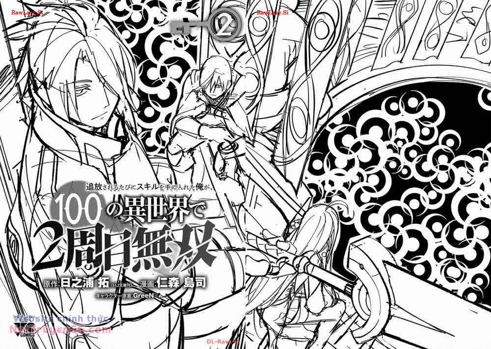 Tsuihousareru Tabi Ni Skill Wo Te Ni Ireta Ore Ga, 100 No Isekai De 2-Shuume Musou 12.6 trang 2