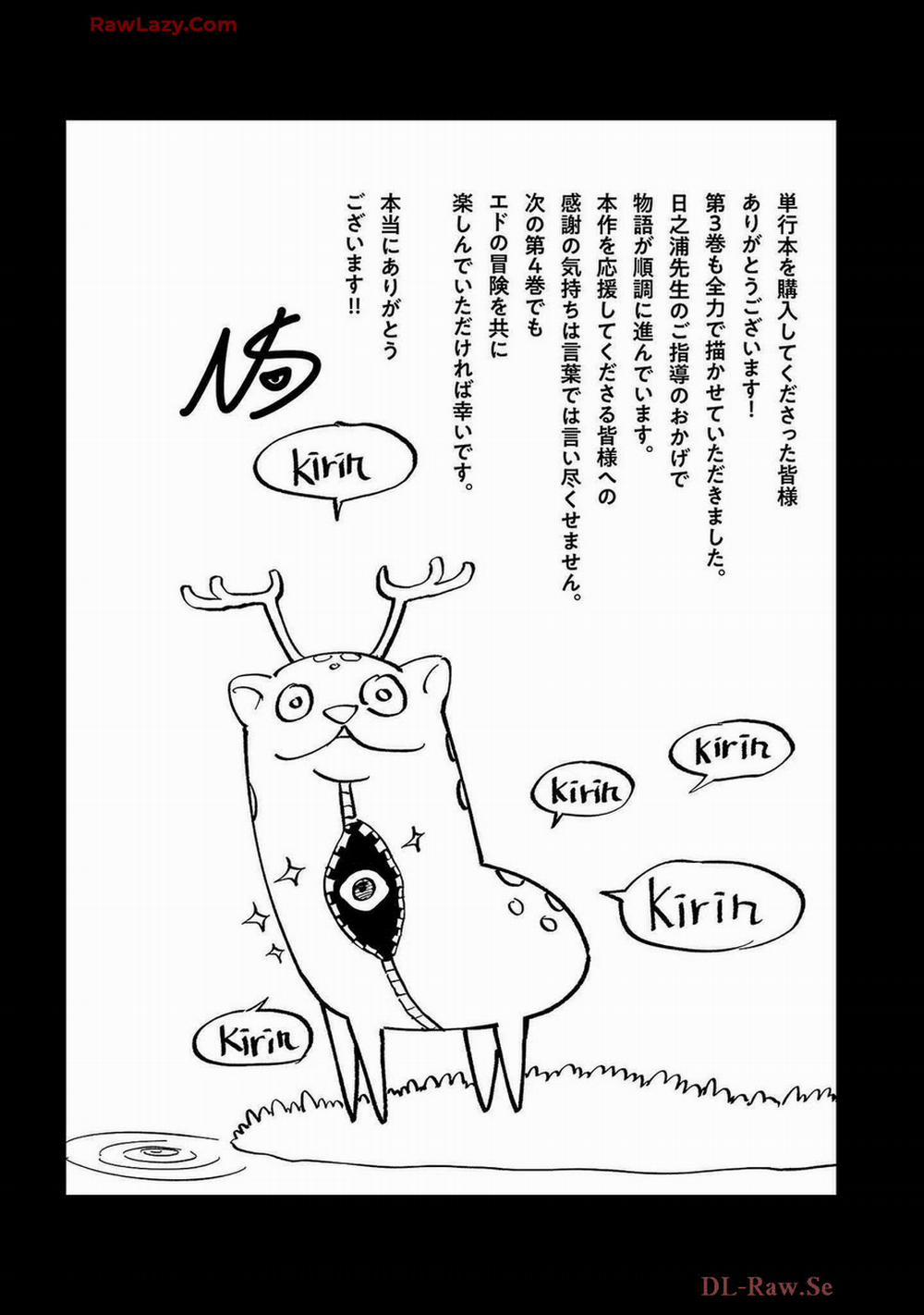 Tsuihousareru Tabi Ni Skill Wo Te Ni Ireta Ore Ga, 100 No Isekai De 2-Shuume Musou 18 trang 11