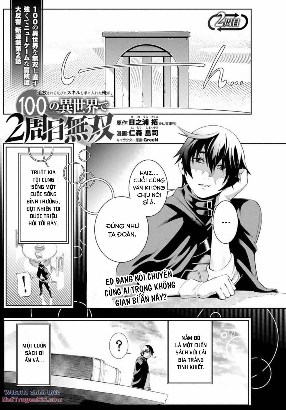 Tsuihousareru Tabi Ni Skill Wo Te Ni Ireta Ore Ga, 100 No Isekai De 2-Shuume Musou 2 trang 1