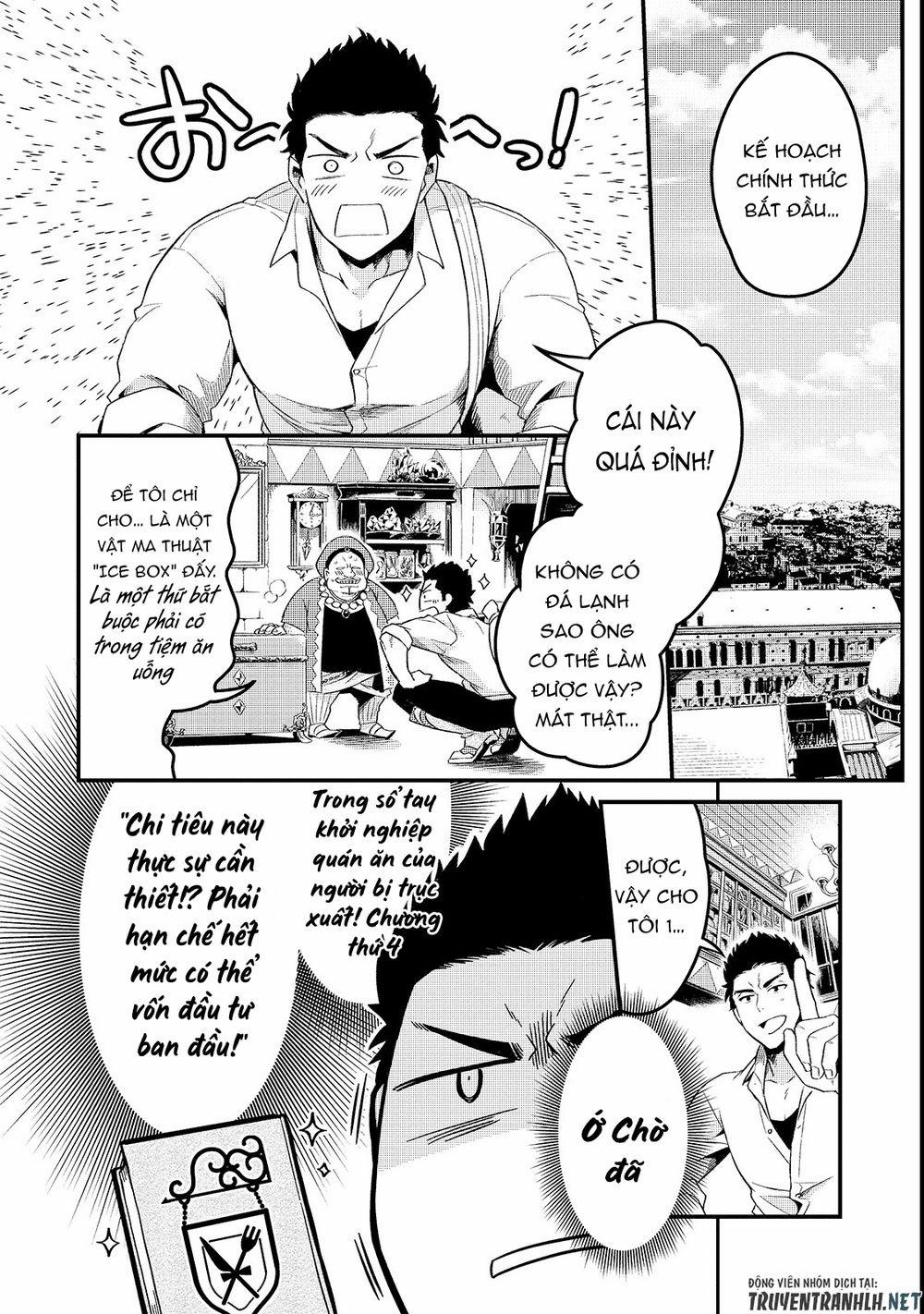 Tsuihousha Shokudou E Youkoso! 1 trang 22