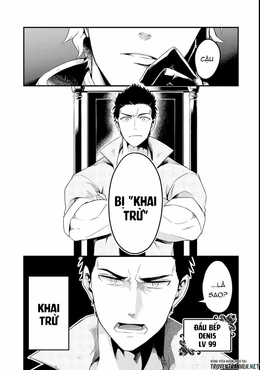 Tsuihousha Shokudou E Youkoso! 1 trang 5