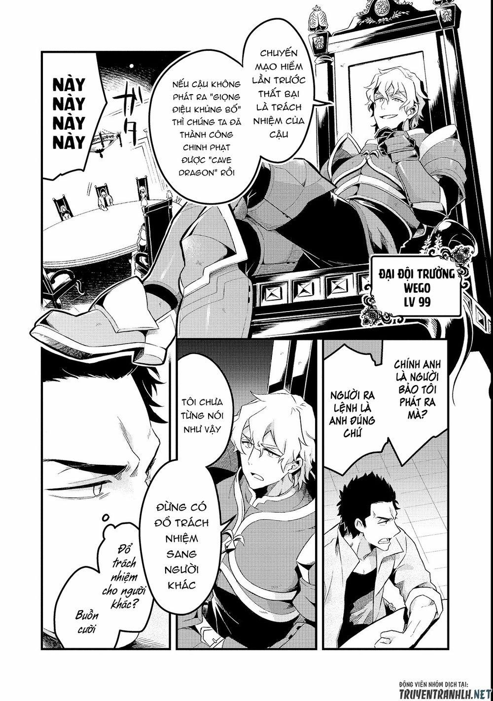 Tsuihousha Shokudou E Youkoso! 1 trang 6