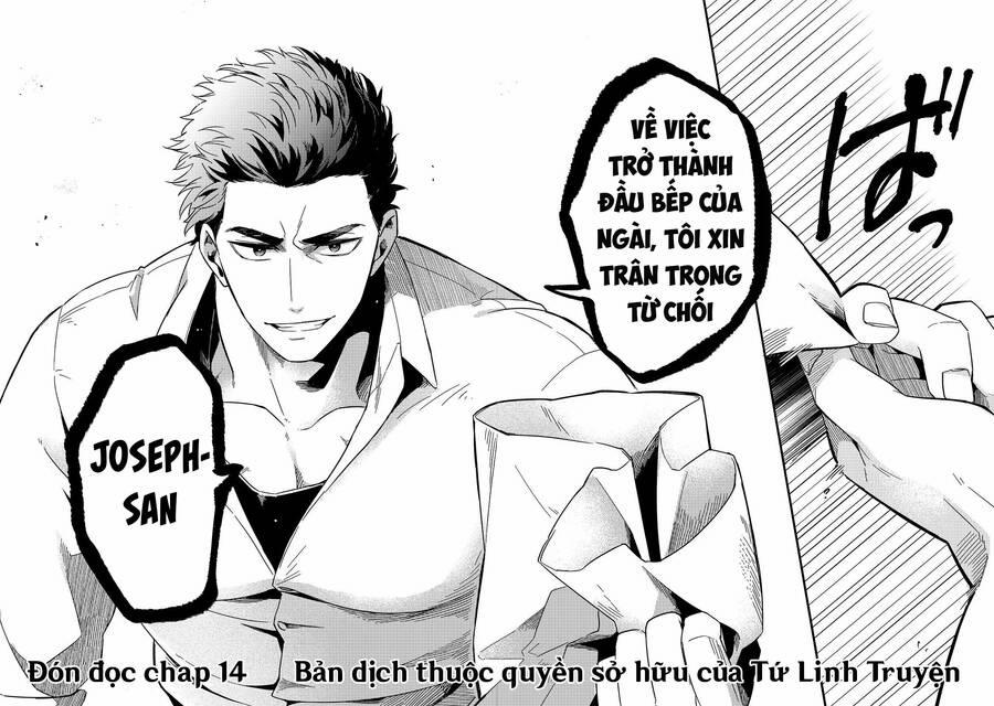 Tsuihousha Shokudou E Youkoso! 13 trang 26