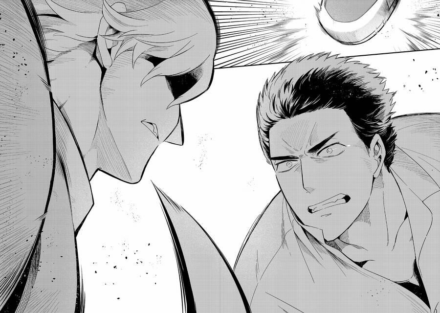 Tsuihousha Shokudou E Youkoso! 15 trang 5