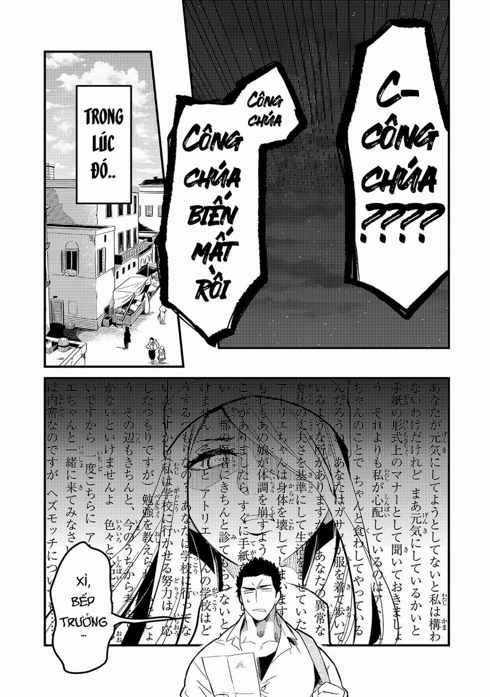 Tsuihousha Shokudou E Youkoso! 19 trang 7