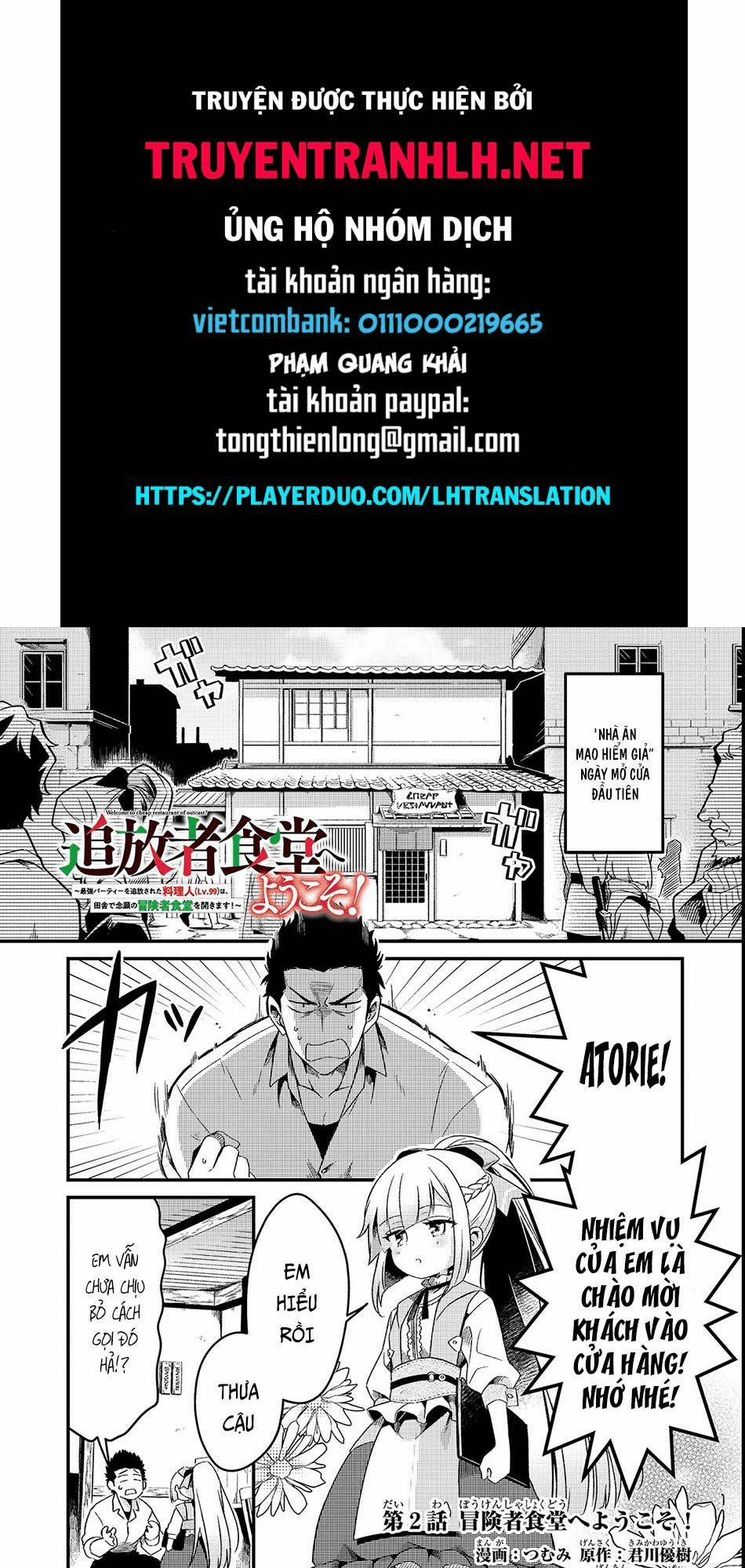 Tsuihousha Shokudou E Youkoso! 2 trang 0