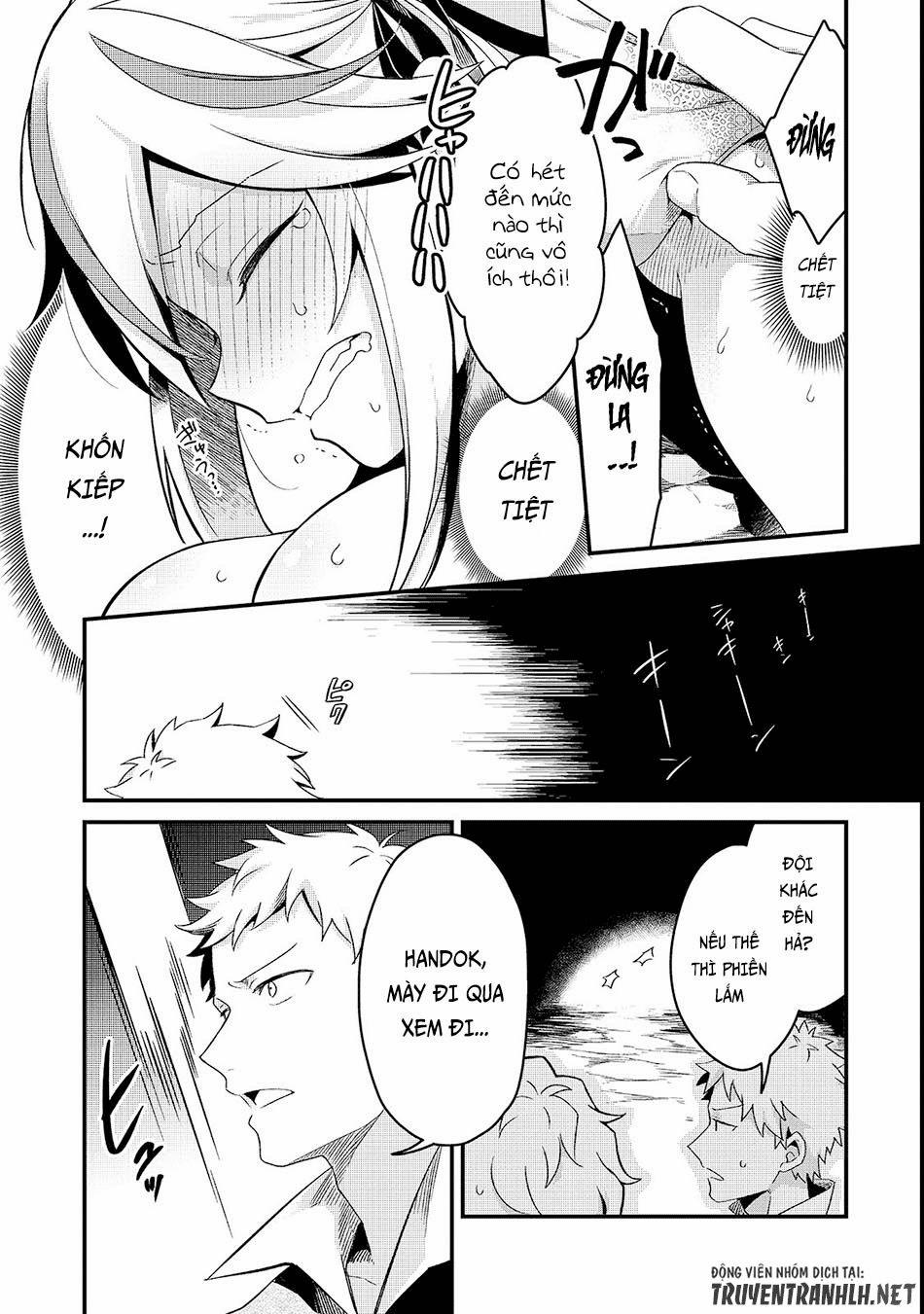 Tsuihousha Shokudou E Youkoso! 2 trang 23