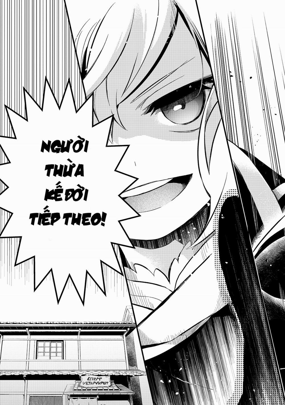 Tsuihousha Shokudou E Youkoso! 20 trang 26