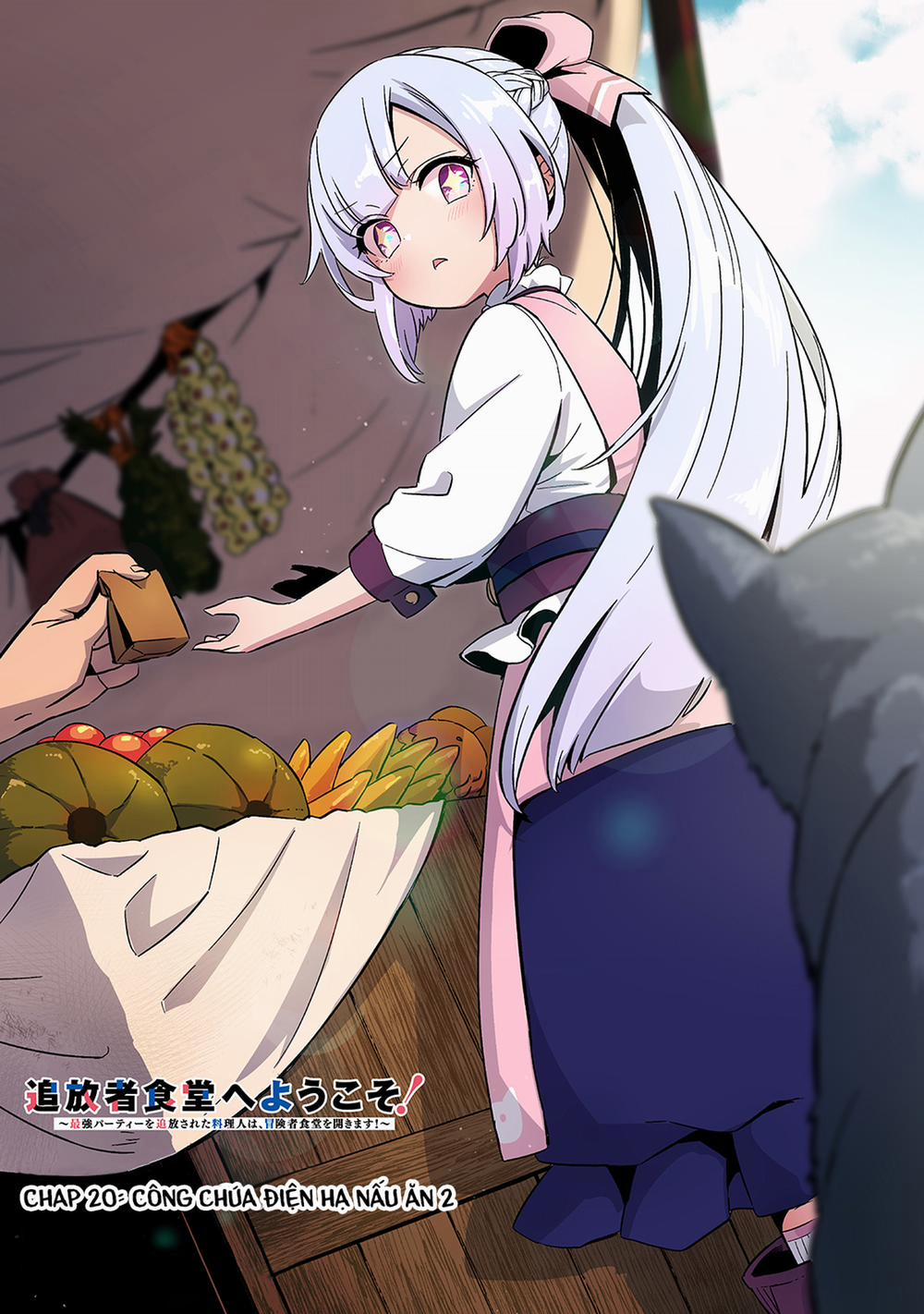 Tsuihousha Shokudou E Youkoso! 20 trang 3