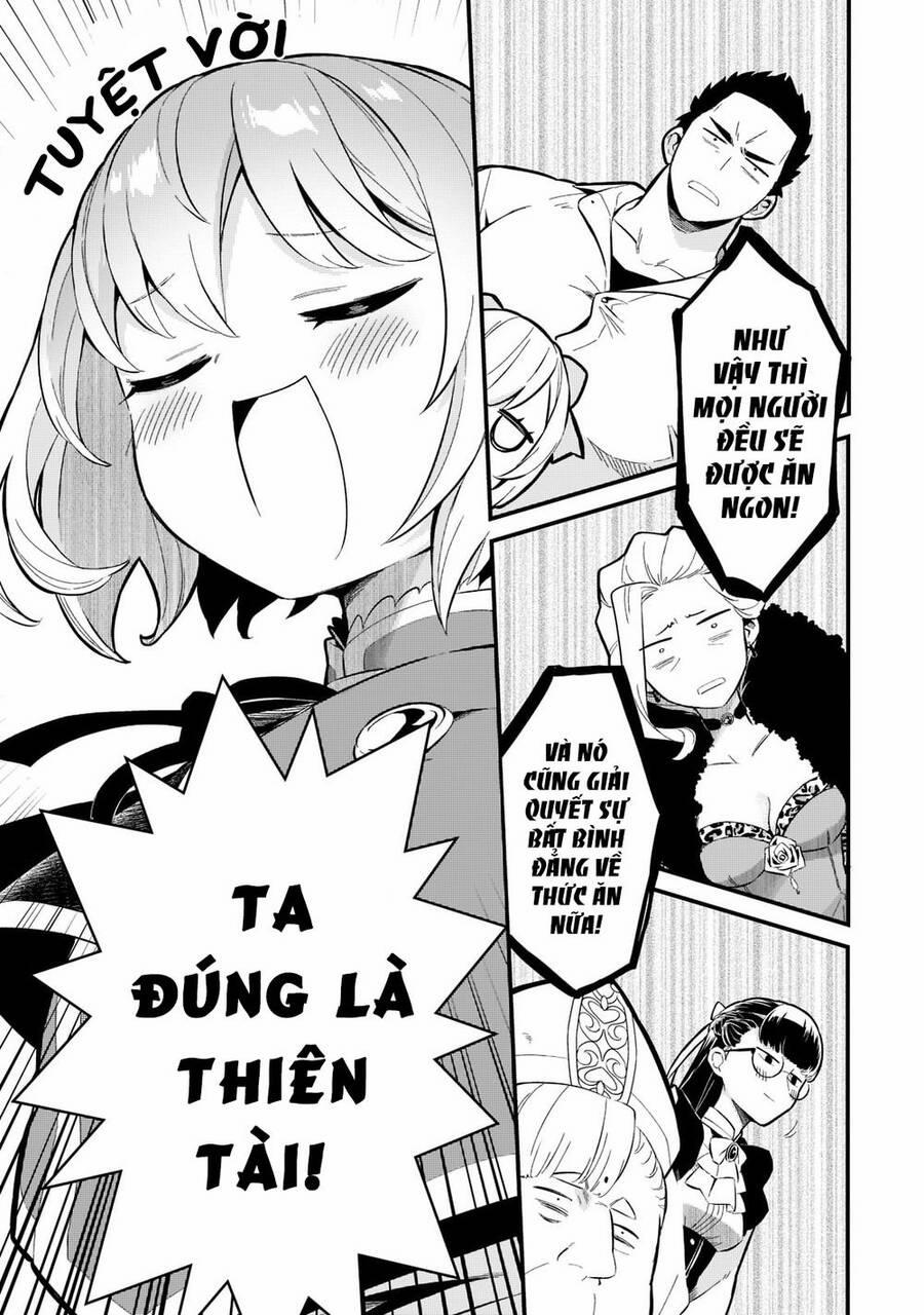 Tsuihousha Shokudou E Youkoso! 23 trang 15