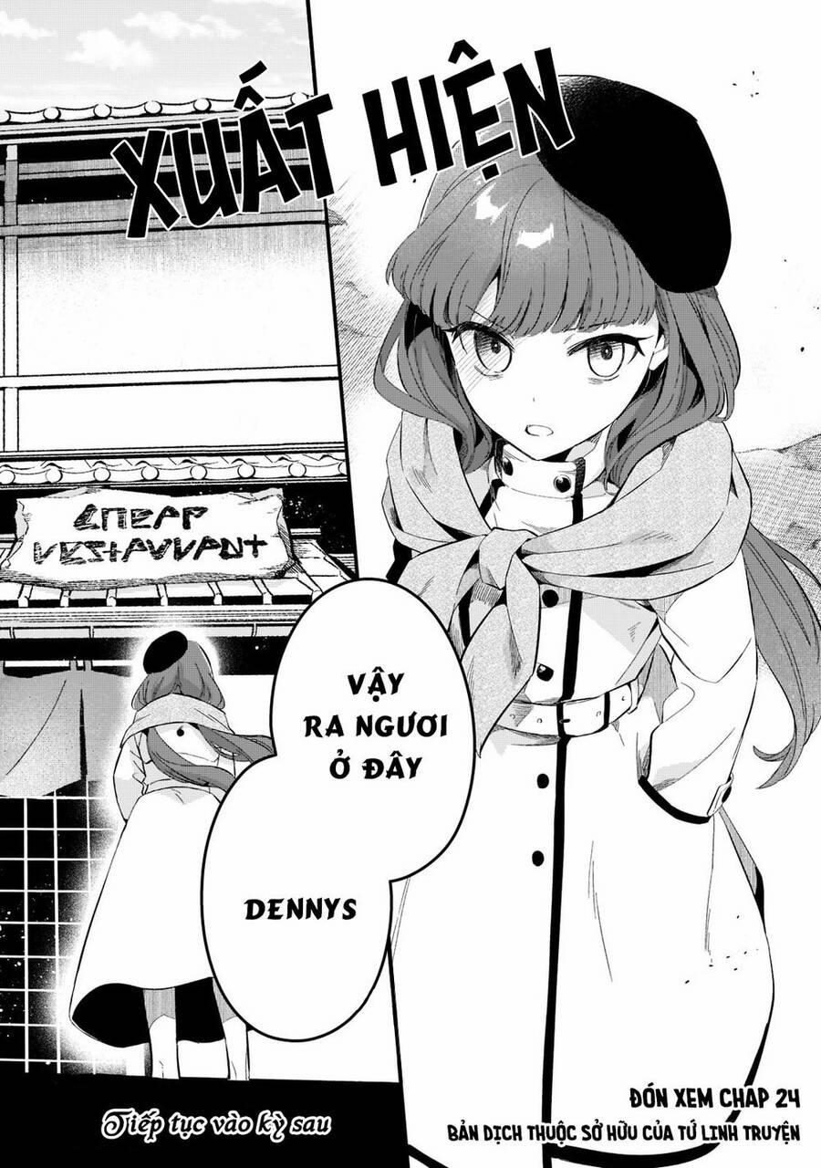 Tsuihousha Shokudou E Youkoso! 23 trang 23