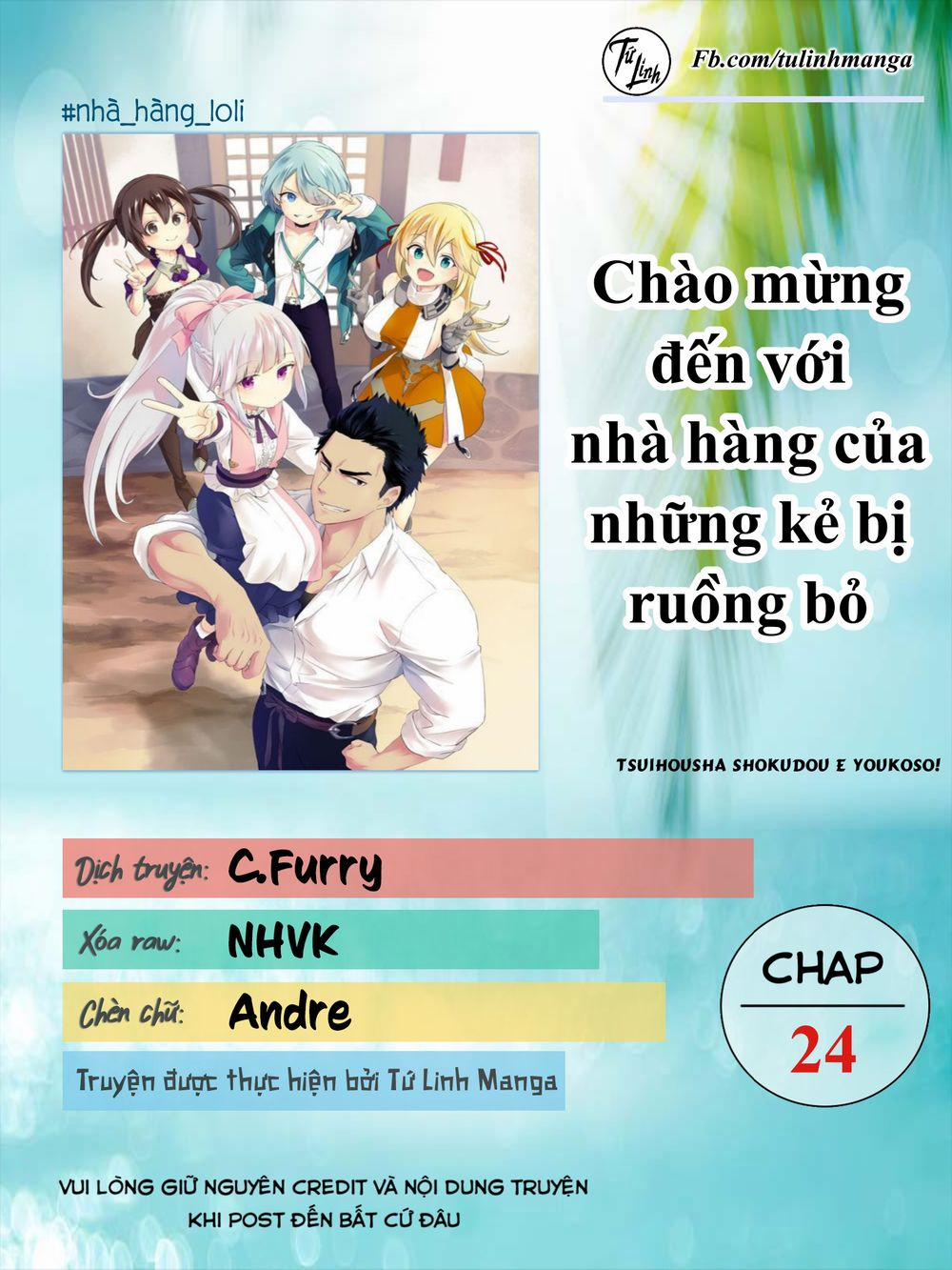 Tsuihousha Shokudou E Youkoso! 24 trang 1
