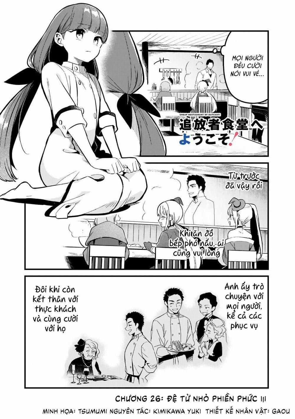 Tsuihousha Shokudou E Youkoso! 26 trang 5