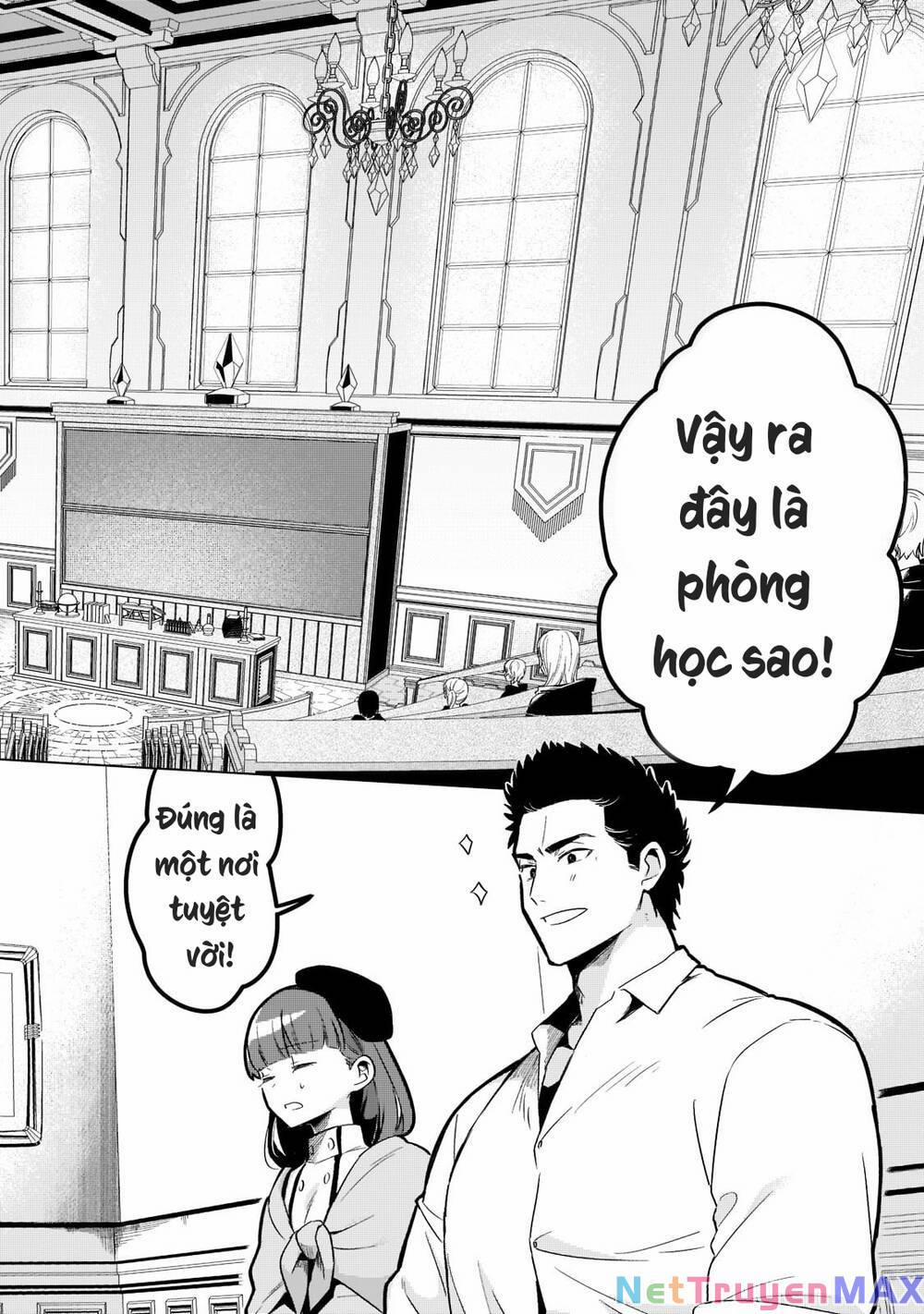 Tsuihousha Shokudou E Youkoso! 32 trang 20