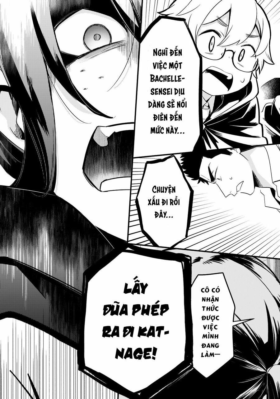 Tsuihousha Shokudou E Youkoso! 33 trang 20