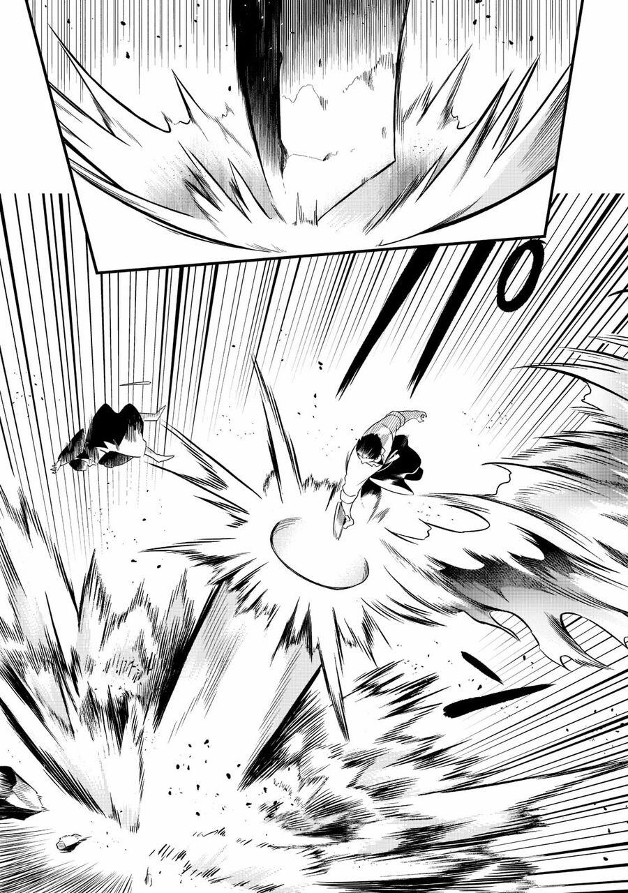 Tsuihousha Shokudou E Youkoso! 33 trang 26