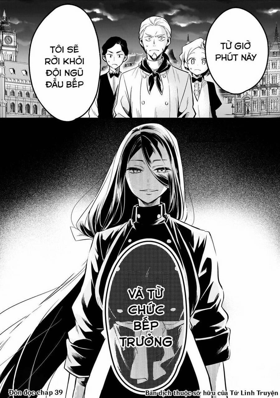 Tsuihousha Shokudou E Youkoso! 38 trang 23