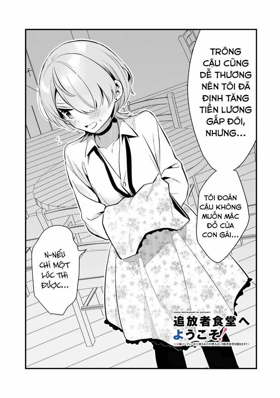 Tsuihousha Shokudou E Youkoso! 38 trang 4