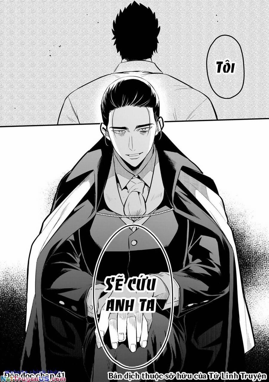 Tsuihousha Shokudou E Youkoso! 40 trang 24