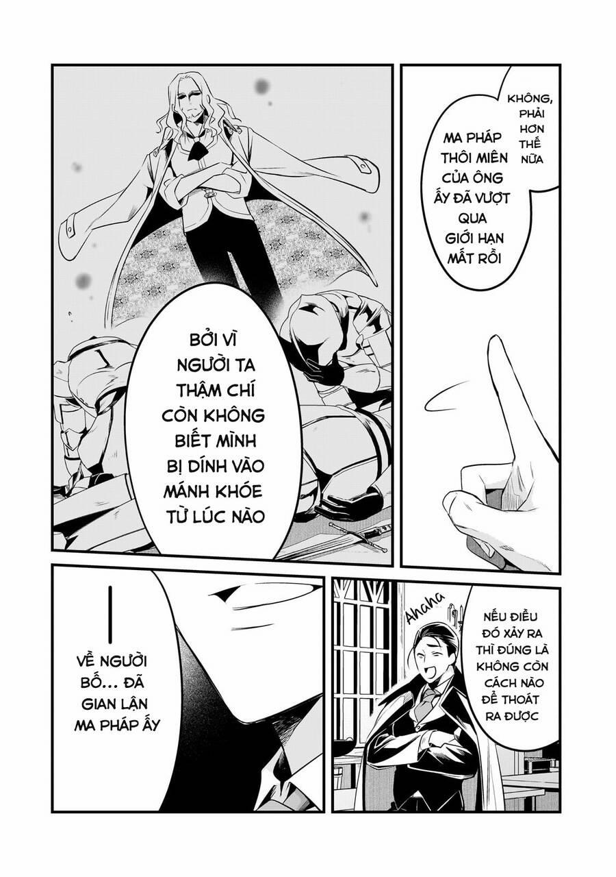 Tsuihousha Shokudou E Youkoso! 41 trang 13