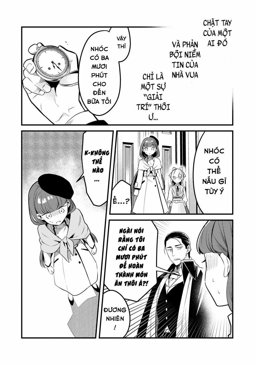 Tsuihousha Shokudou E Youkoso! 42 trang 13