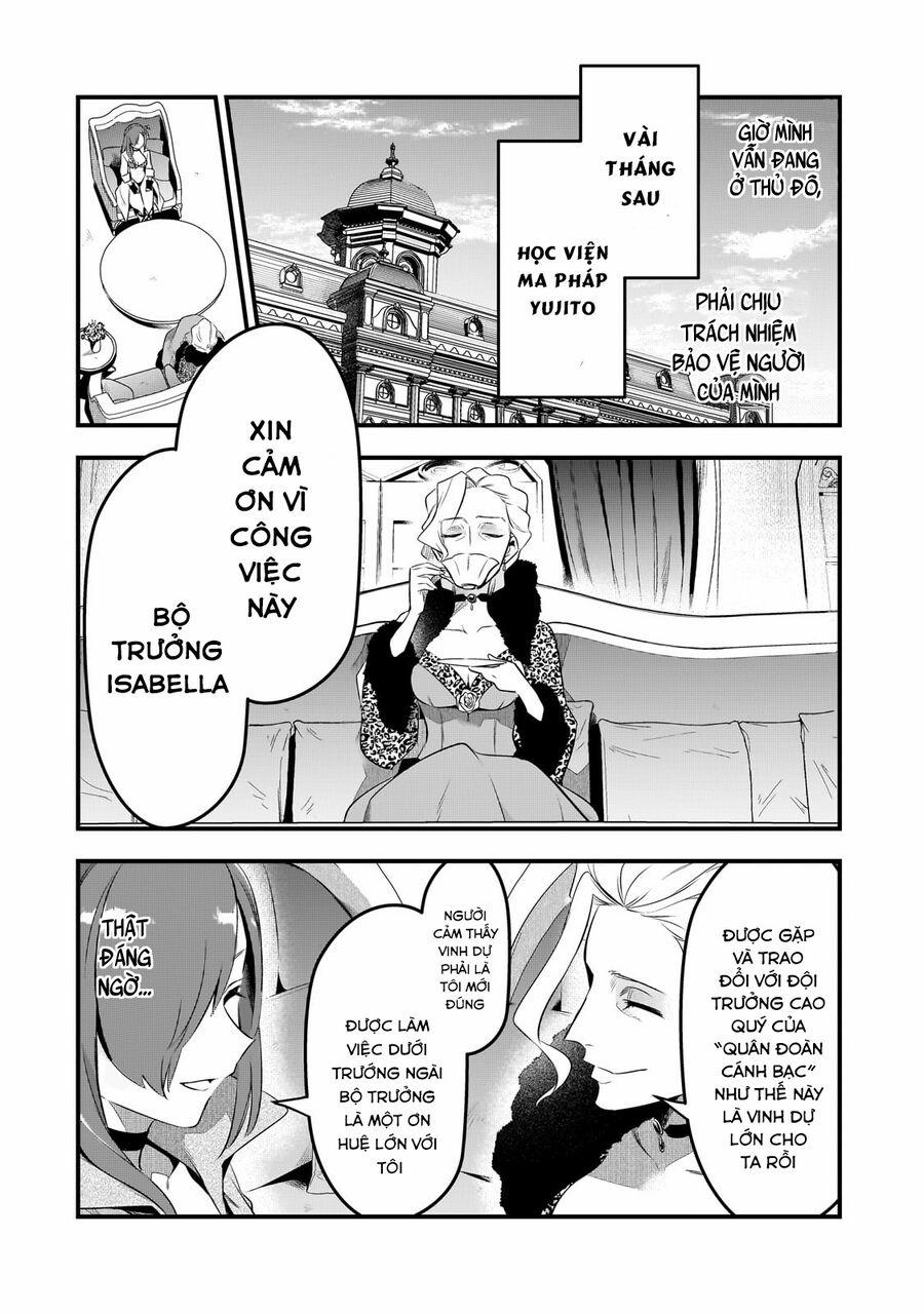 Tsuihousha Shokudou E Youkoso! 44 trang 11