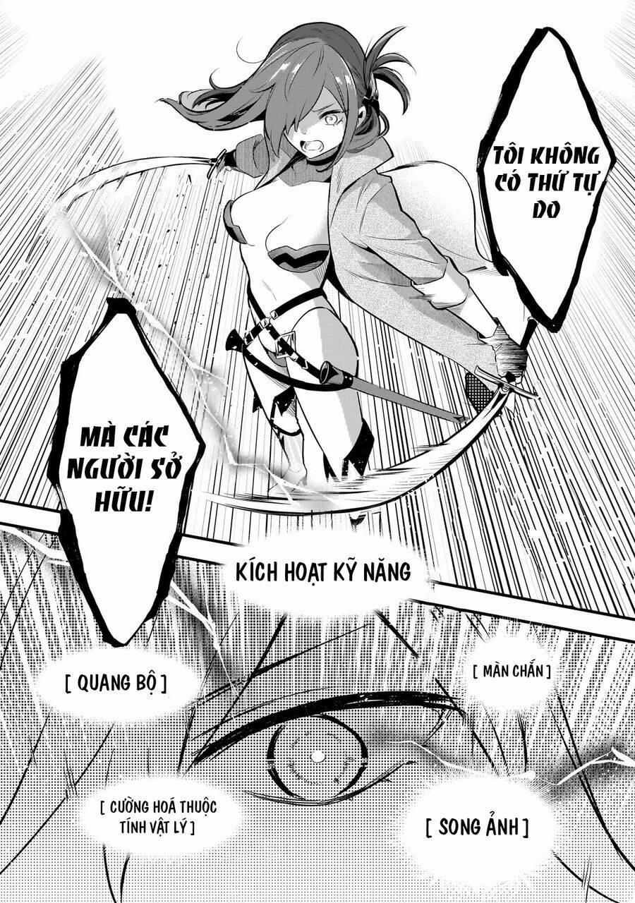 Tsuihousha Shokudou E Youkoso! 45 trang 17