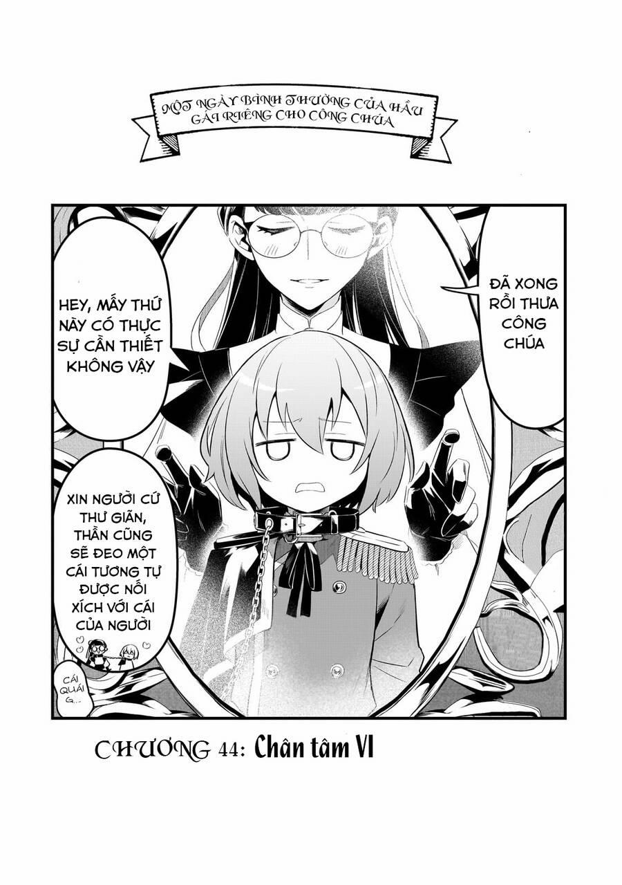 Tsuihousha Shokudou E Youkoso! 45 trang 5