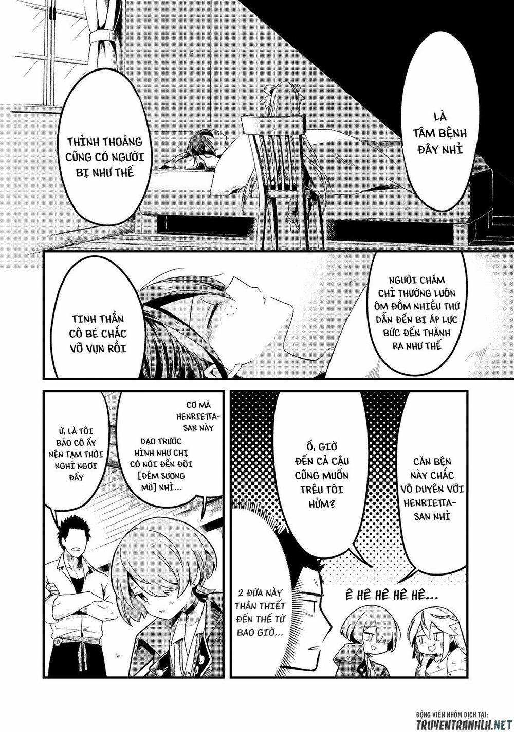 Tsuihousha Shokudou E Youkoso! 5 trang 26