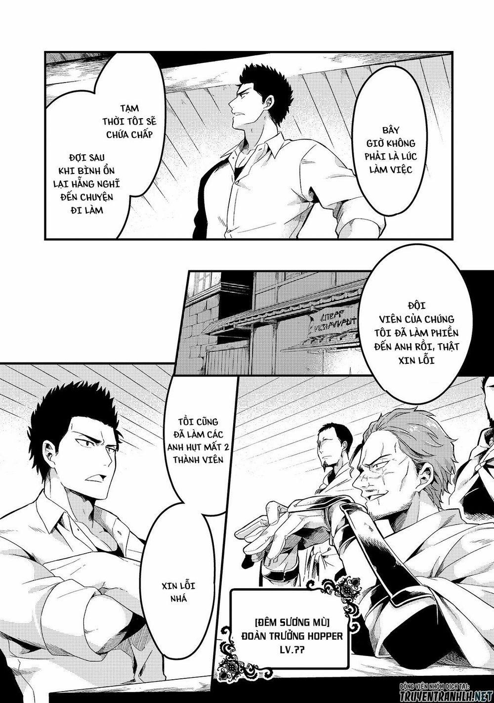 Tsuihousha Shokudou E Youkoso! 5 trang 27