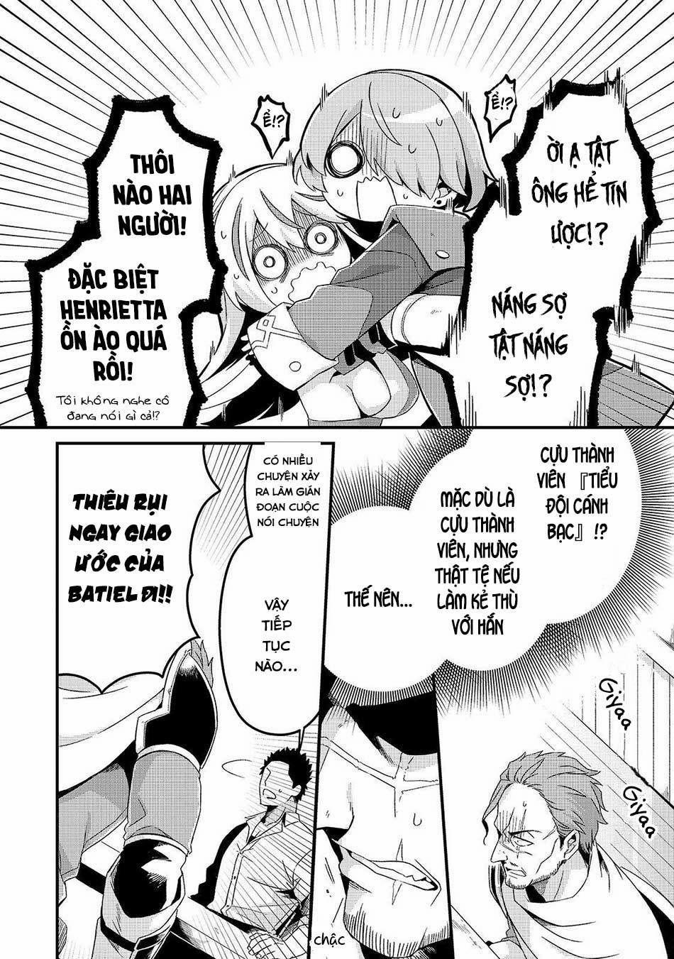 Tsuihousha Shokudou E Youkoso! 6 trang 12