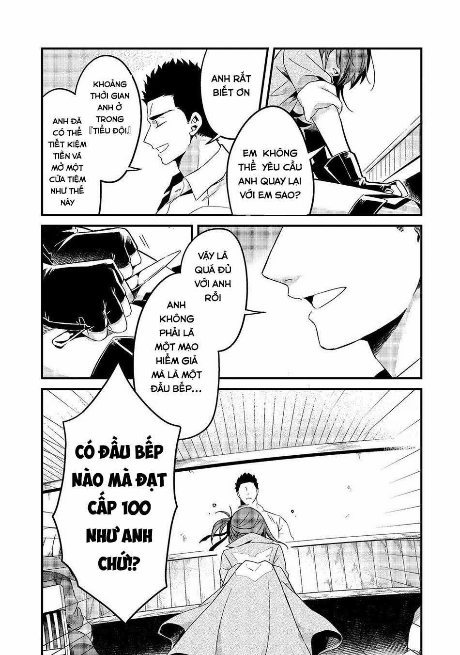 Tsuihousha Shokudou E Youkoso! 6 trang 25