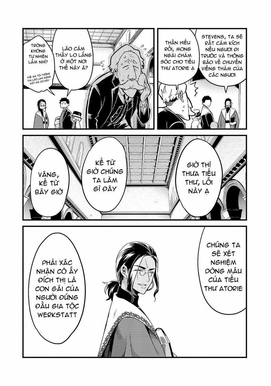 Tsuihousha Shokudou E Youkoso! 8 trang 23