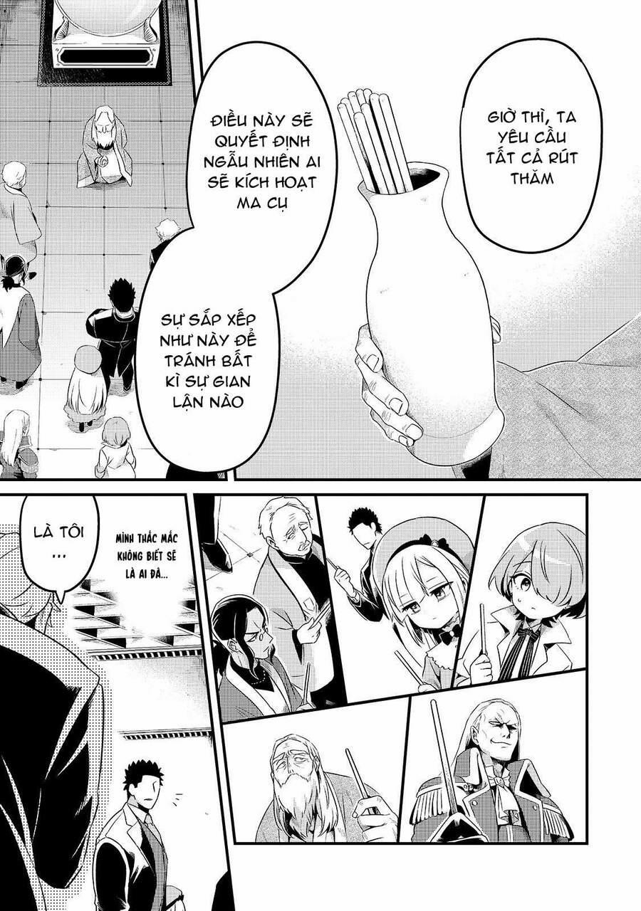 Tsuihousha Shokudou E Youkoso! 9 trang 14