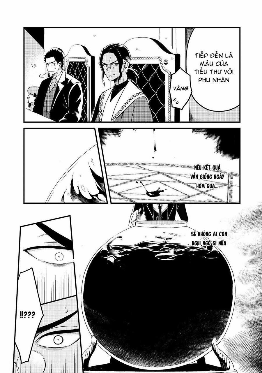 Tsuihousha Shokudou E Youkoso! 9 trang 16