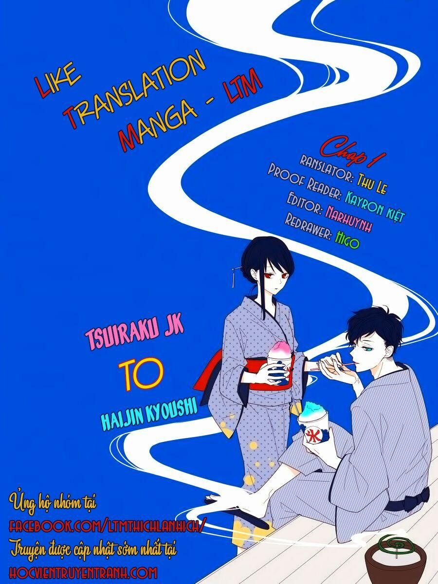 Tsuiraku Jk To Haijin Kyoushi 1 trang 1