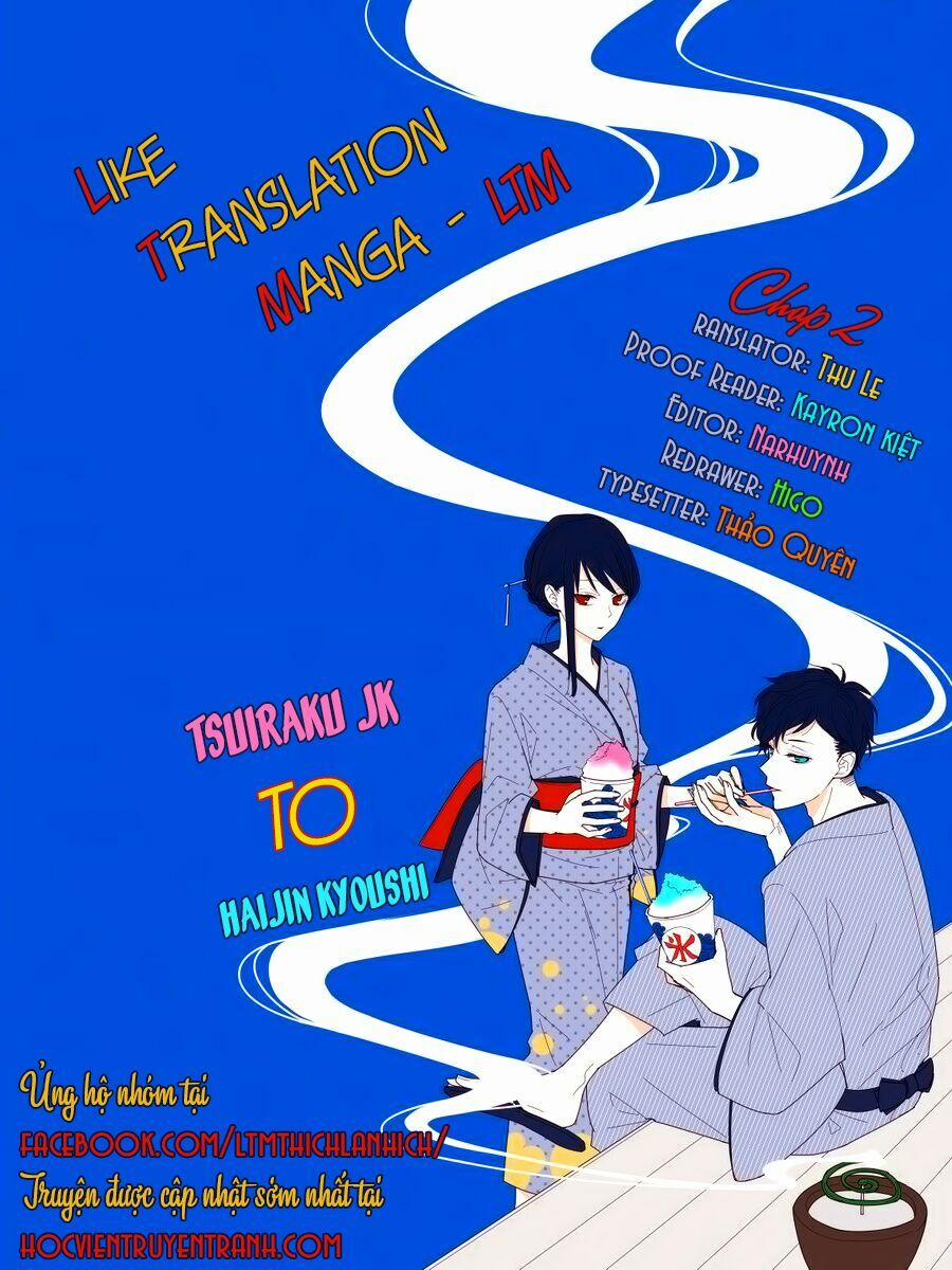 Tsuiraku Jk To Haijin Kyoushi 2 trang 1