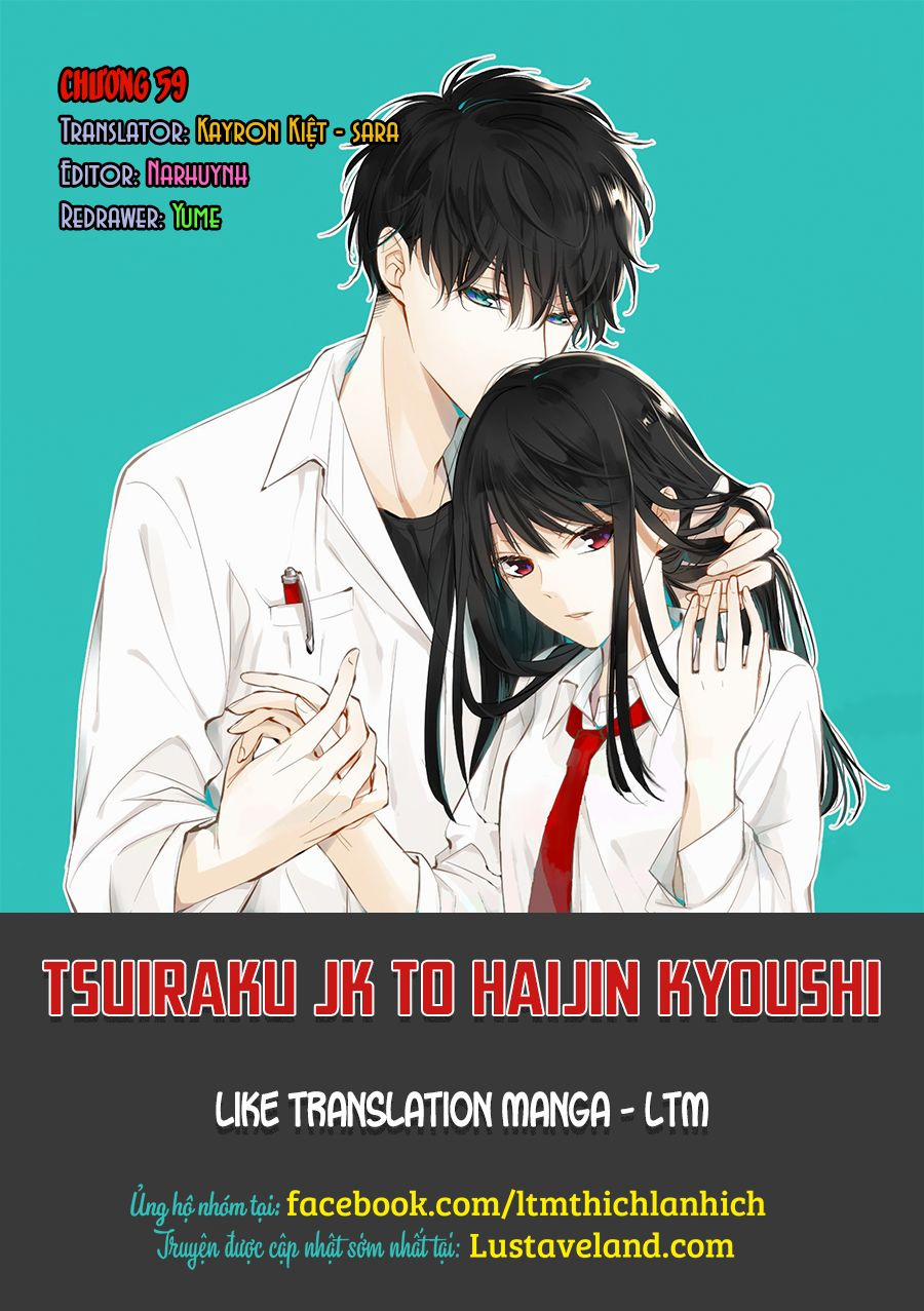 Tsuiraku Jk To Haijin Kyoushi 59 trang 0