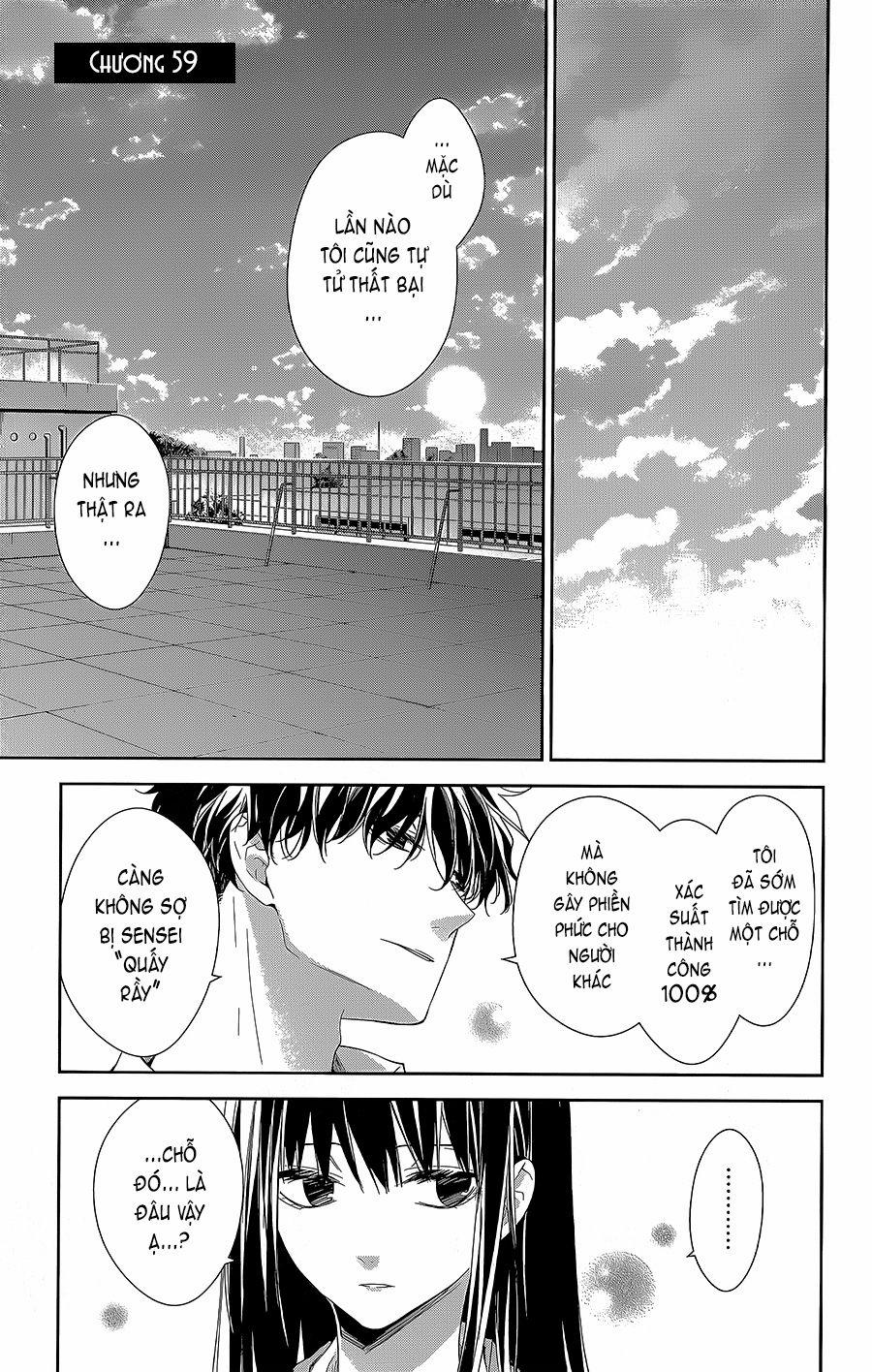 Tsuiraku Jk To Haijin Kyoushi 59 trang 1