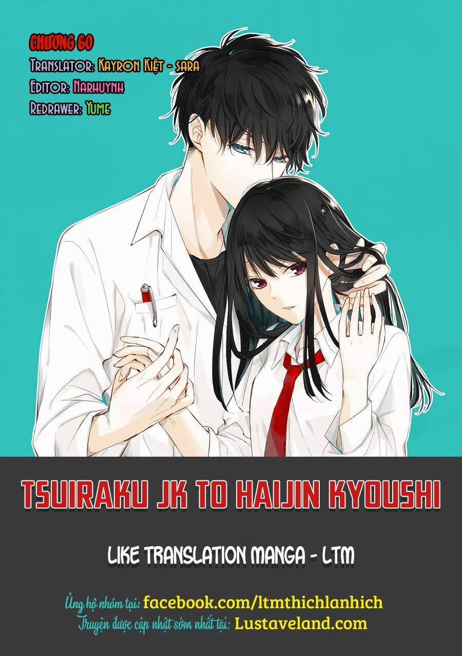 Tsuiraku Jk To Haijin Kyoushi 60 trang 0