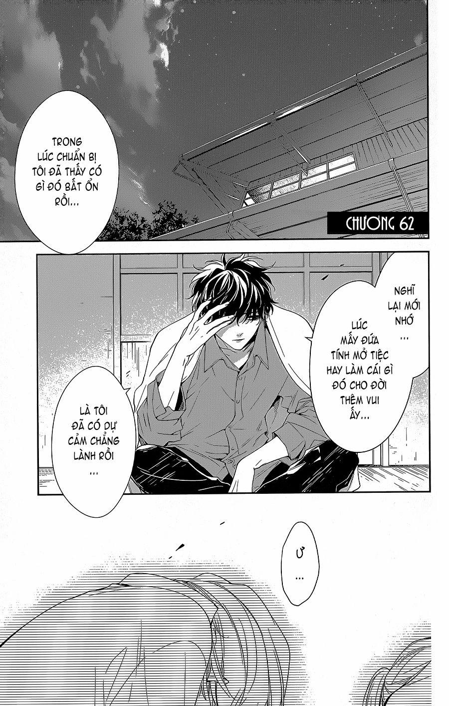 Tsuiraku Jk To Haijin Kyoushi 62 trang 1